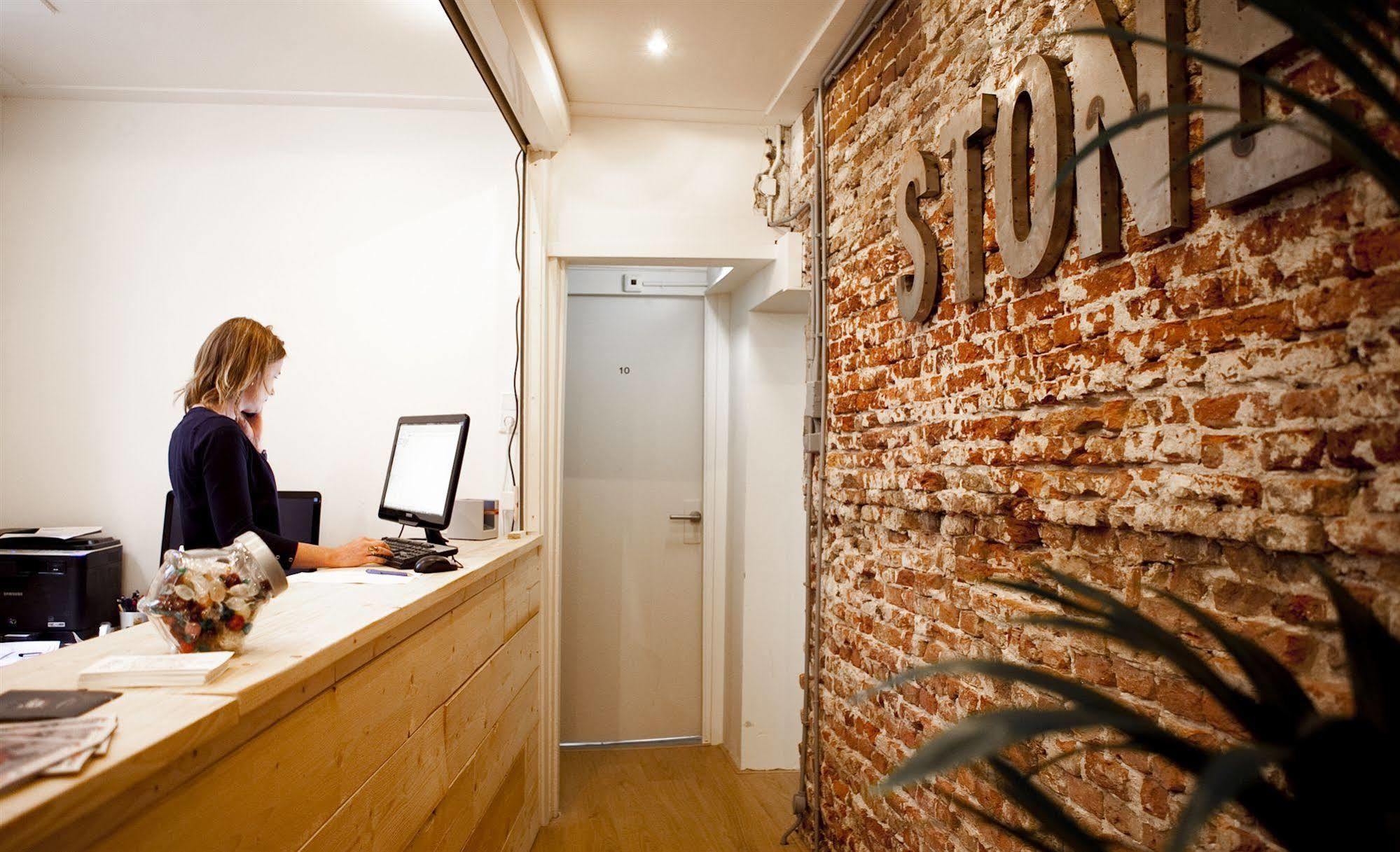 Stone Hotel & Hostel Ουτρέχτη Εξωτερικό φωτογραφία